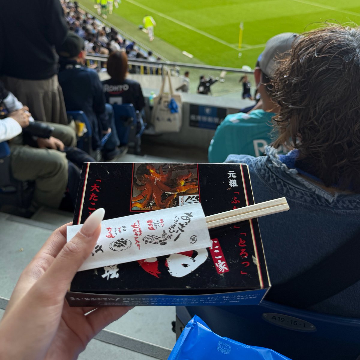 ﾅｴﾄﾙ tweet media