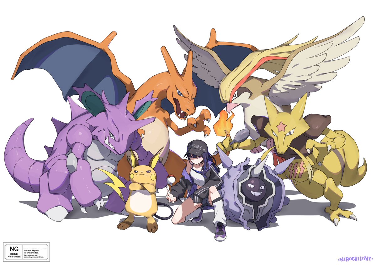 ニボシドリップ tweet media