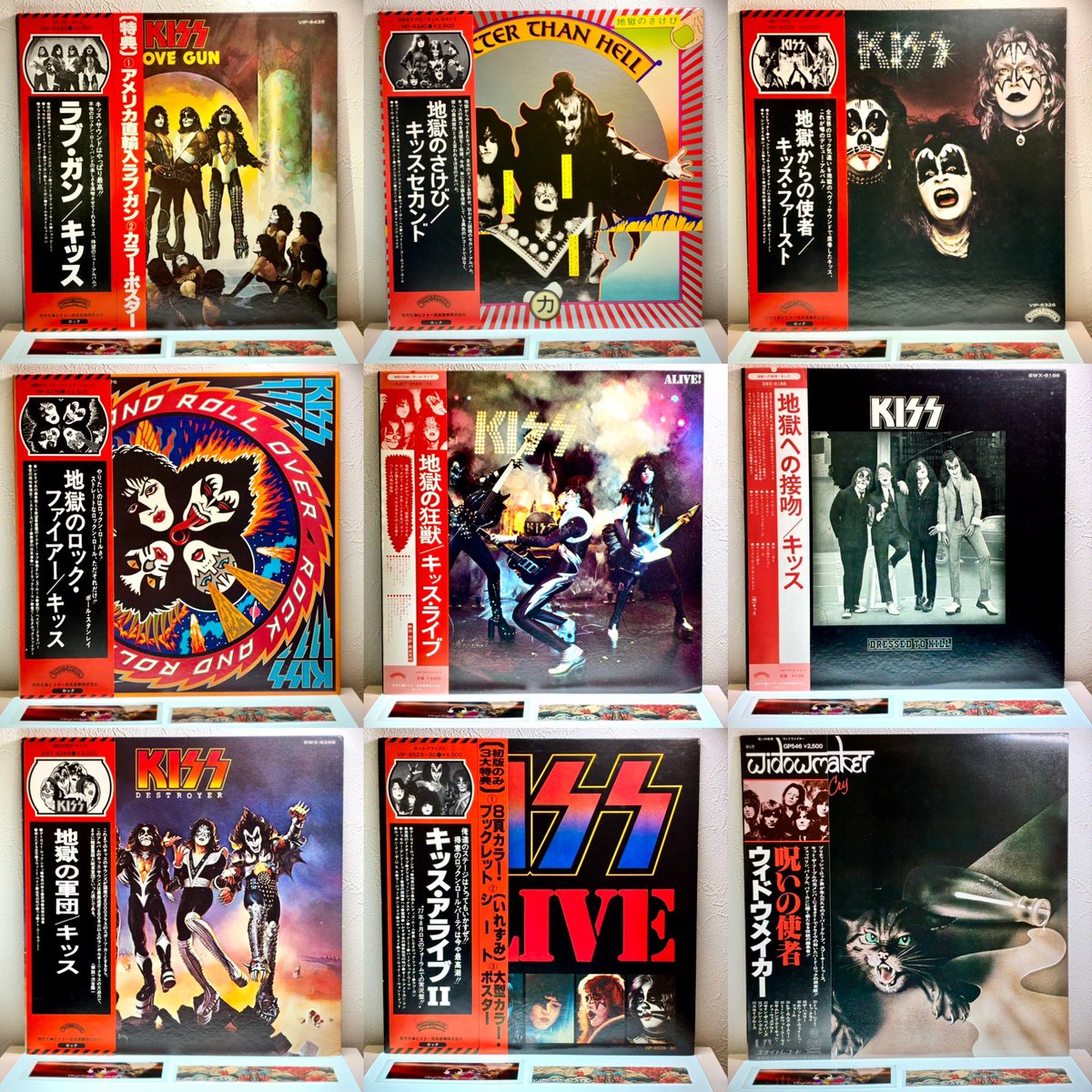 ヒロキ@会社員 副業レコード屋ebay3年目突入 tweet media