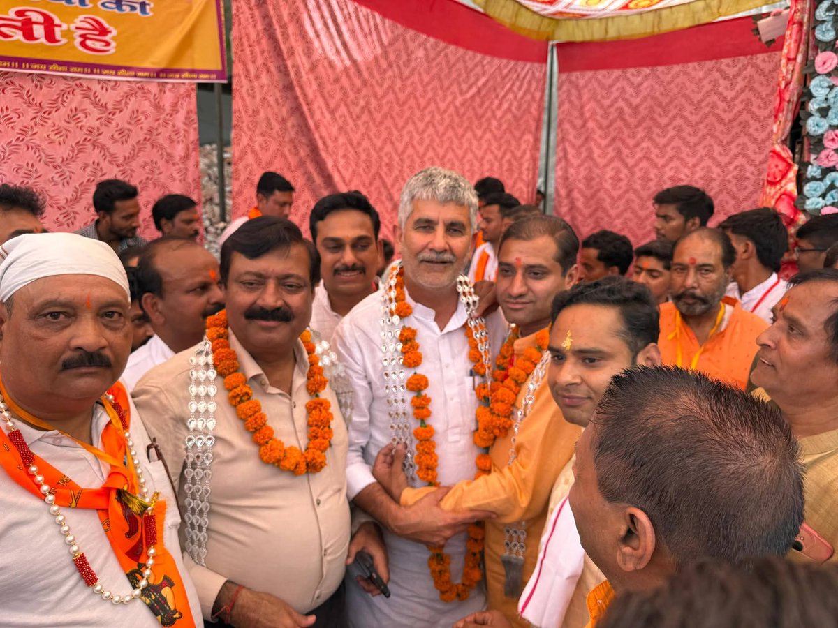 Persann Kumar Chaudhary tweet media