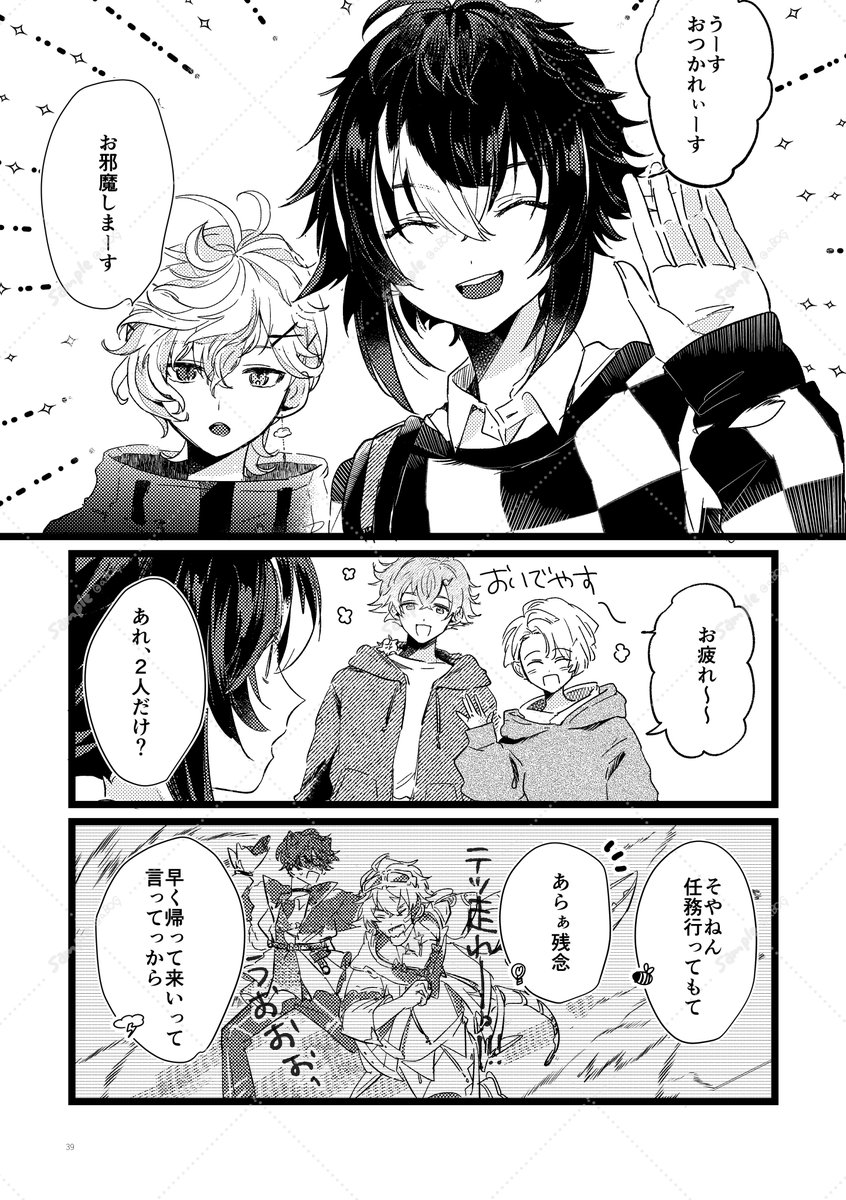 (2/3) 