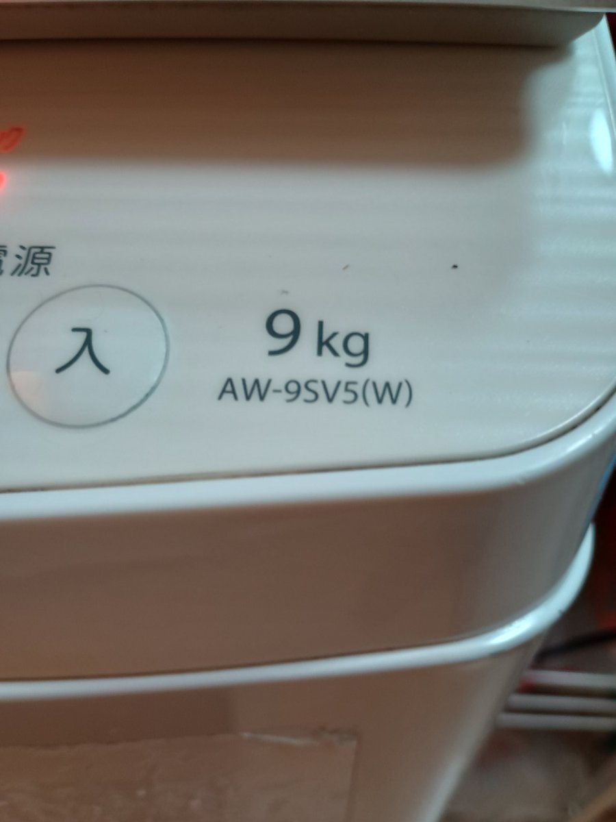 🚗7188🚘 tweet media