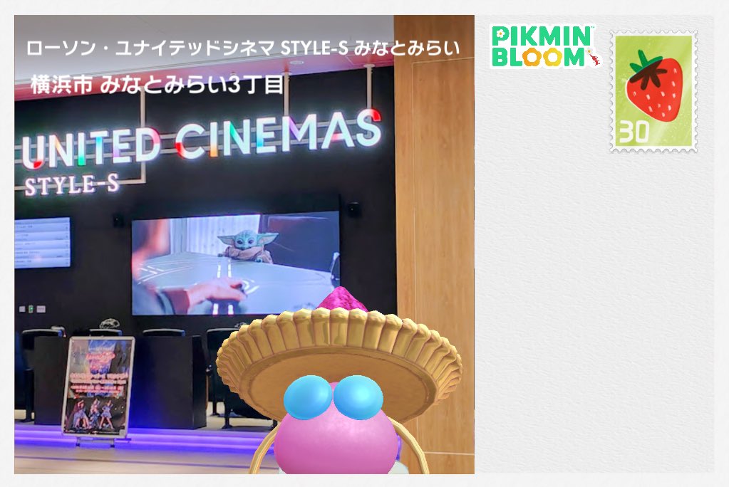 のん*のひとりごと。 tweet media