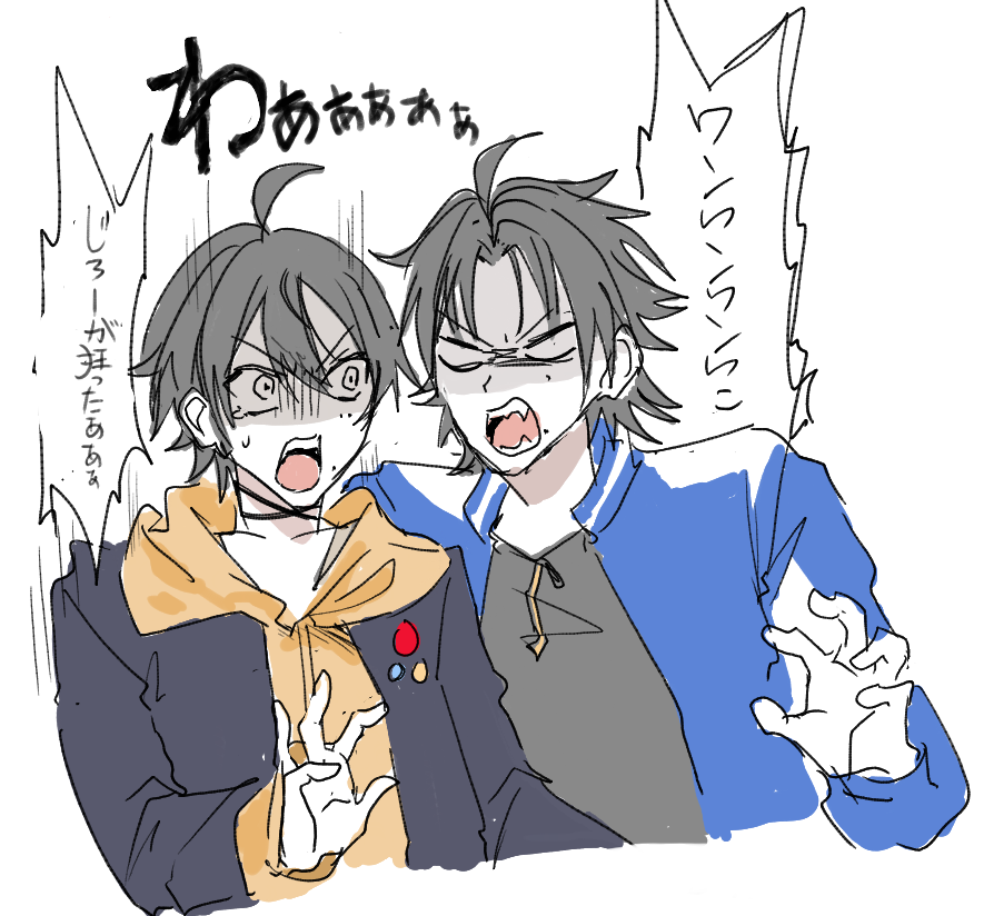 モロ🫠ロッコ/通販開始 tweet media