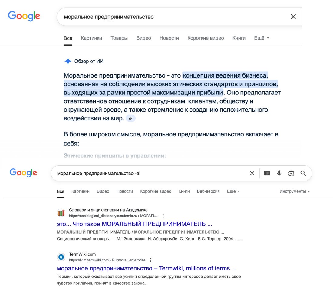 Provereno.media tweet media