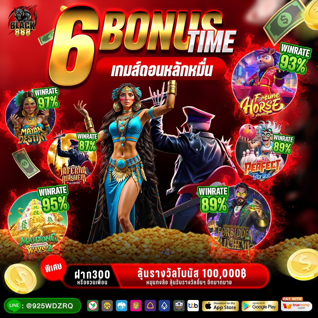 レジェンドルム tweet media