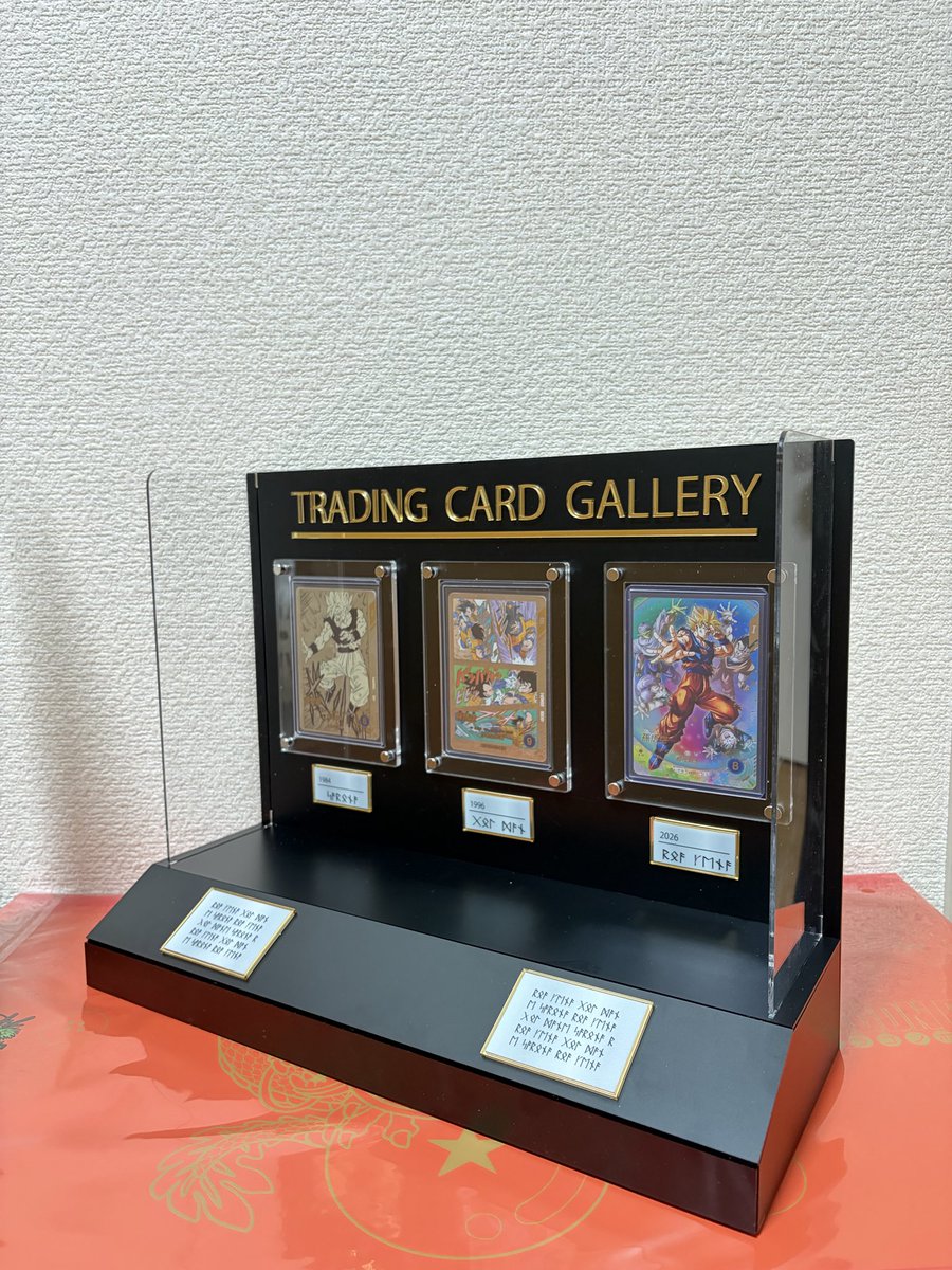 アクリルテクノ tweet media