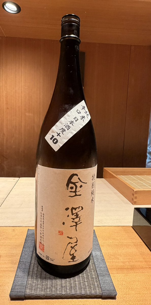 Repeach ➡ WFF tweet media