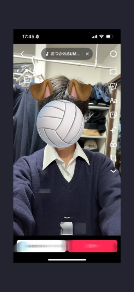 れん tweet media