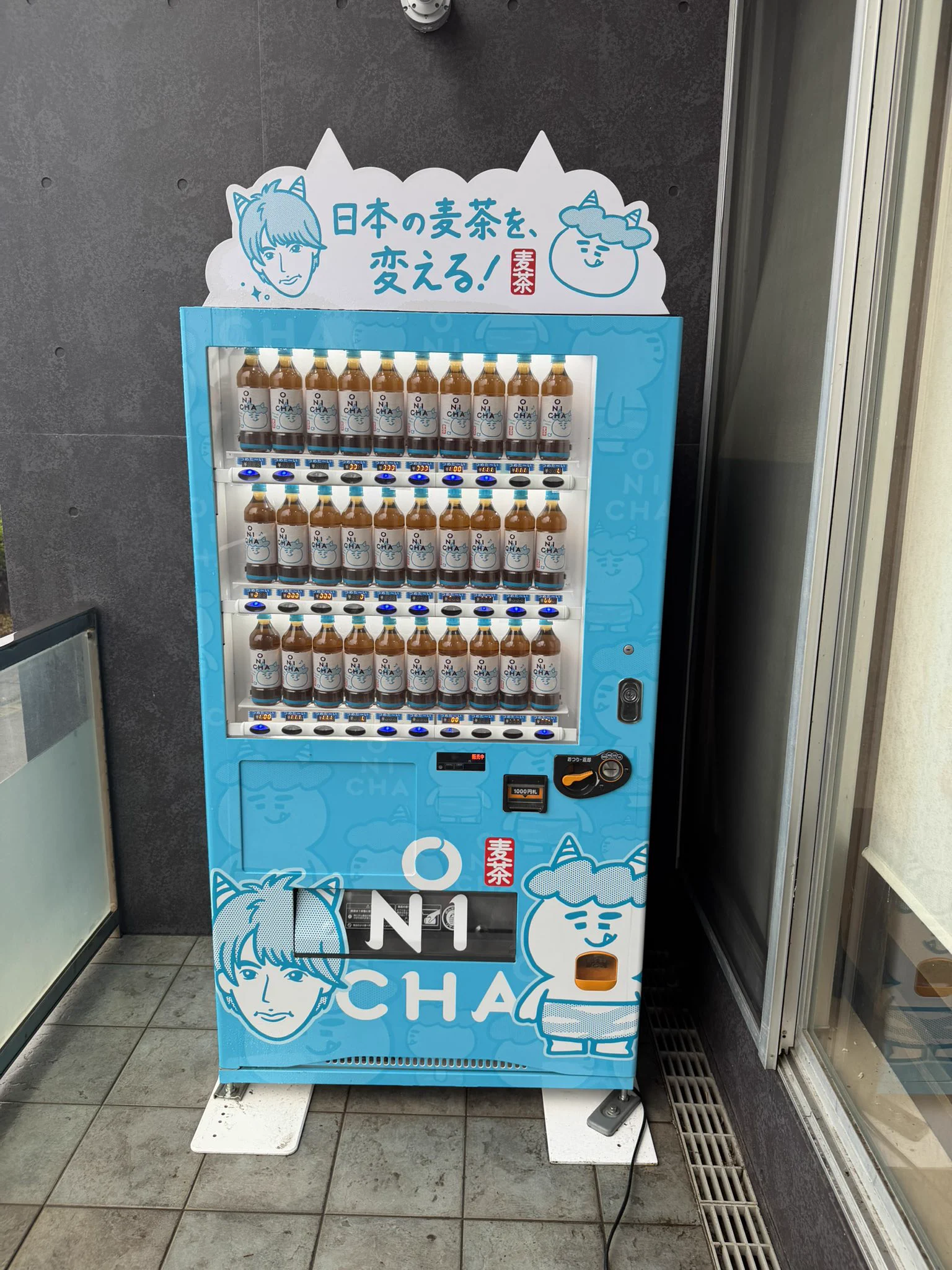 1ガロンの瓶恐らく自販機で使われていた HIKAKIN😎ヒカキン 【YouTuber】 on X: 