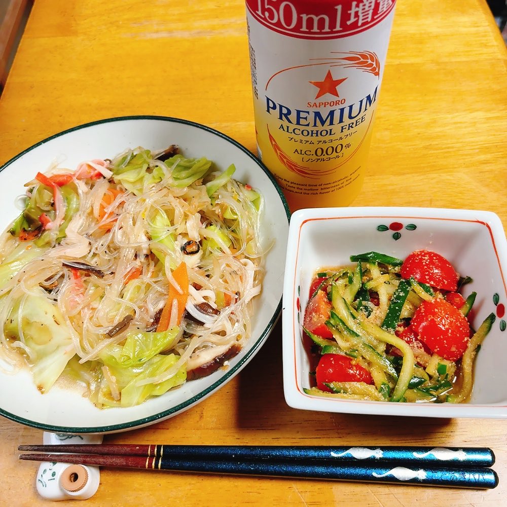 ことあきぱぱ🌻 tweet media