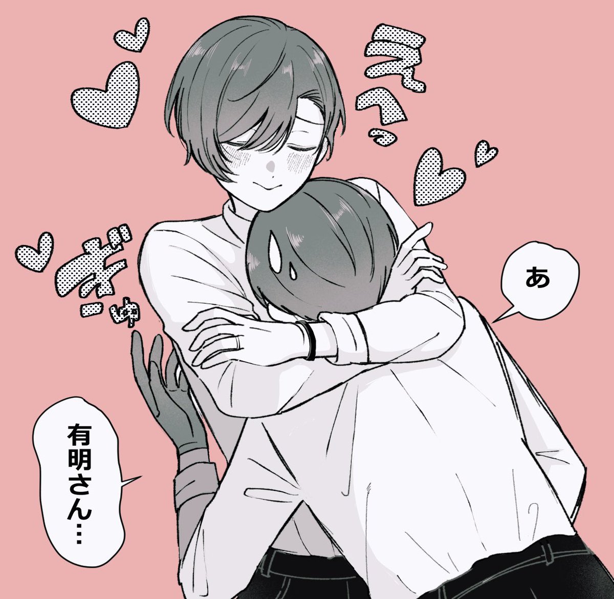 たちゅん tweet media