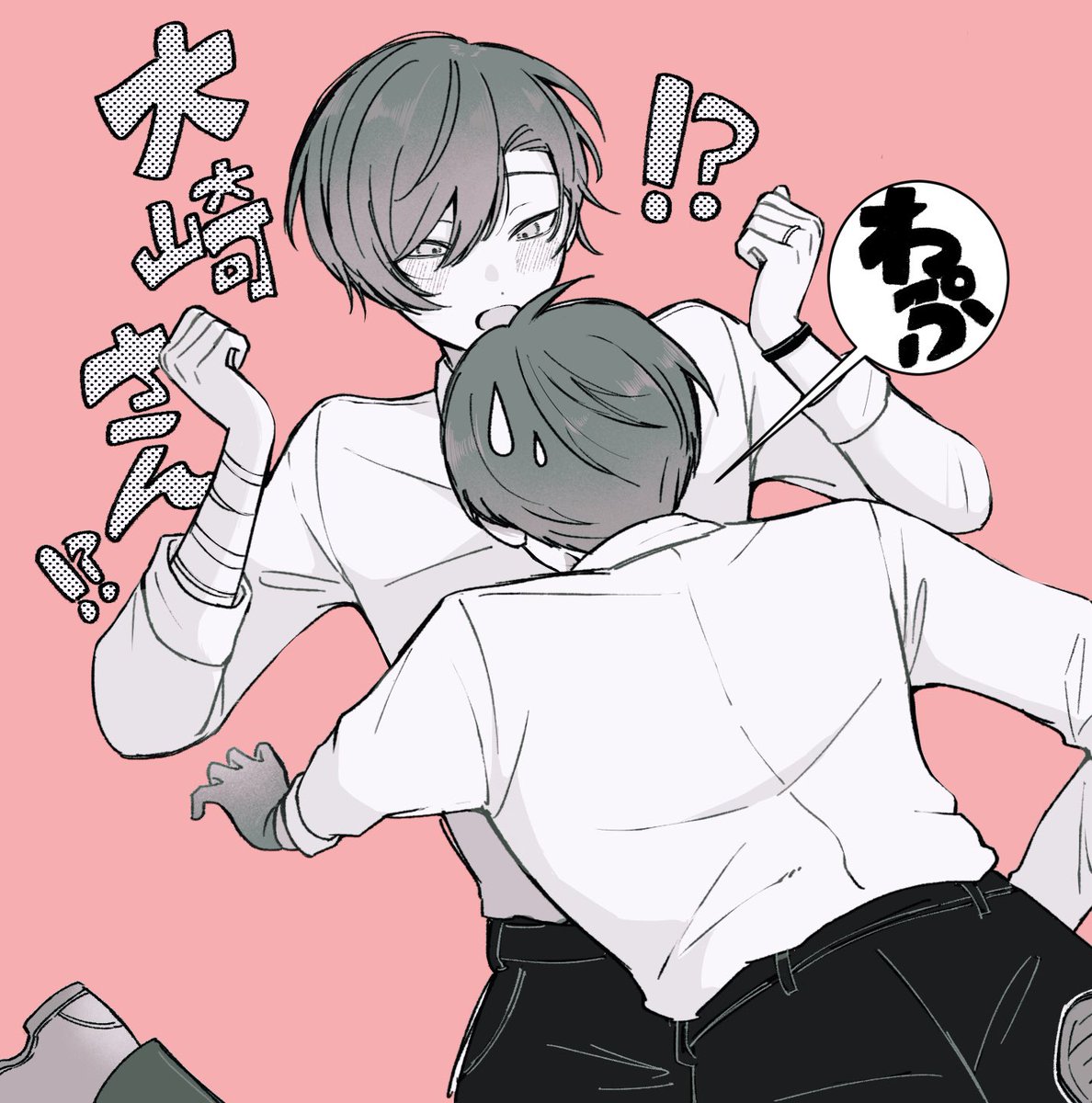 たちゅん tweet media