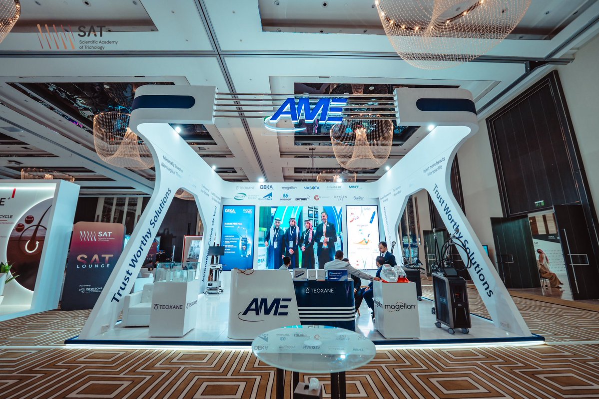 مؤتمر طب الشعر | SAT Academy tweet media