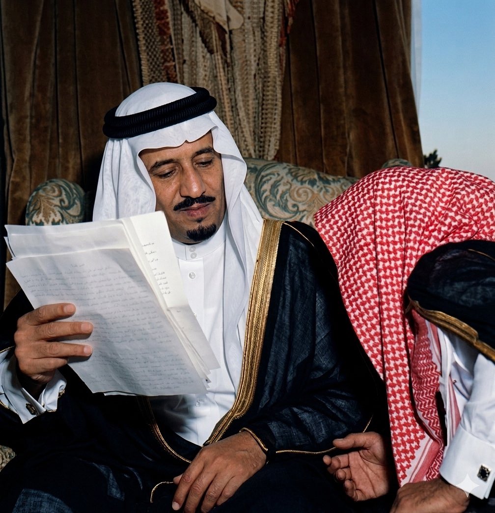 قرار tweet media