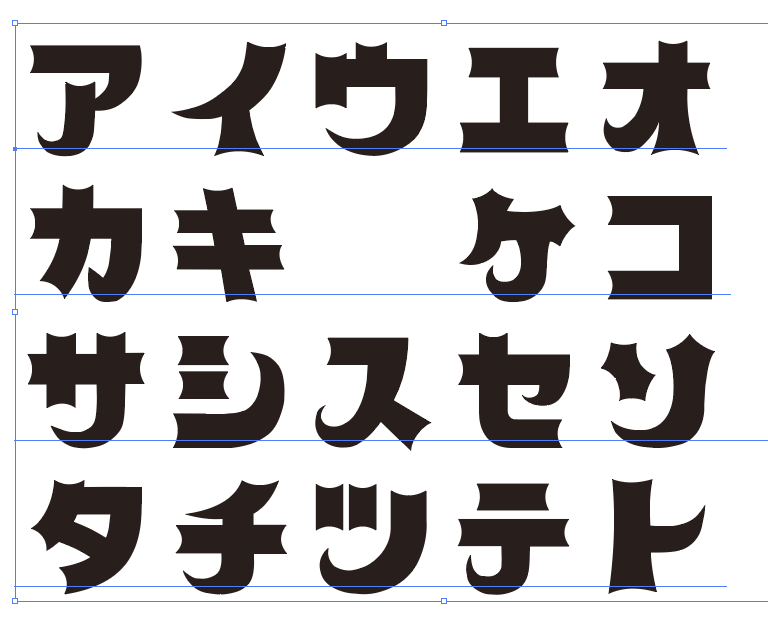 _maruta's tweet photo. クがないっすね
ケとソが悪魔系しかなかった
もう面倒なんで放置している…

#フォント https://t.co/ruTX6rUvlC