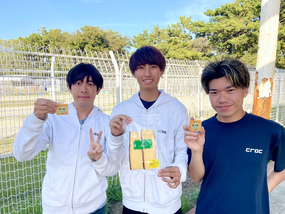 croc 阪大モルックサークル tweet media