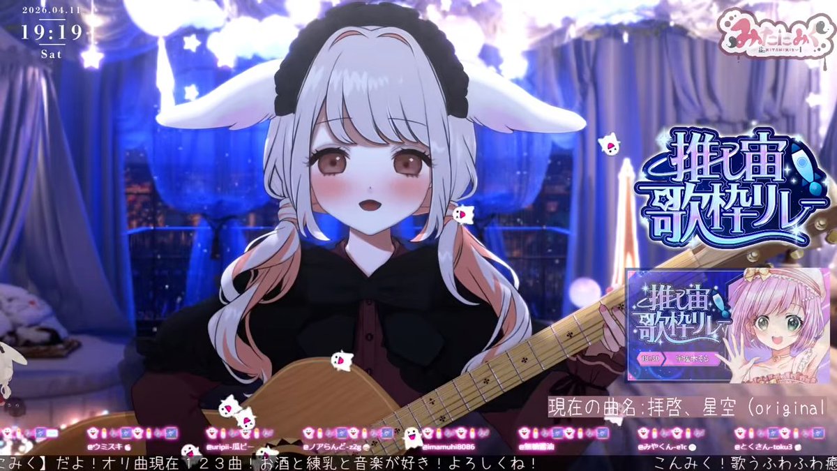 あおい tweet media