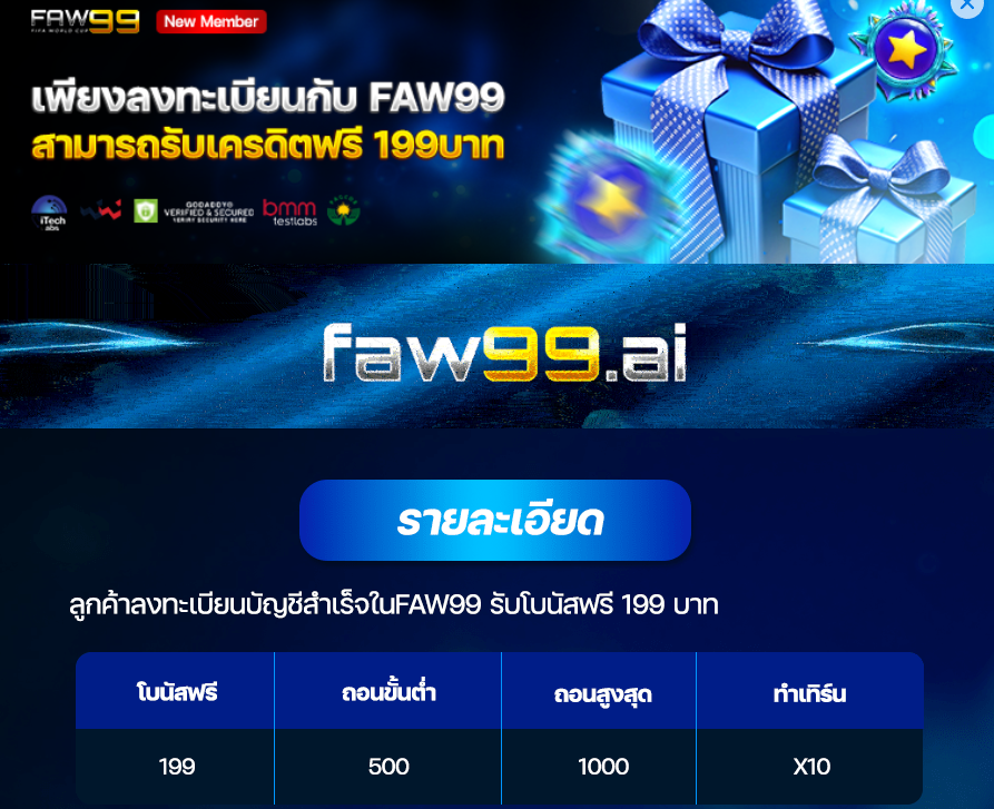 วิจัยสล็oต tweet media