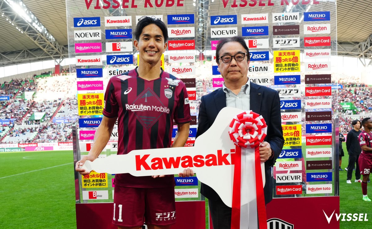 Kawasaki サポーティングマッチ ～スポーツを通して感動と喜びを