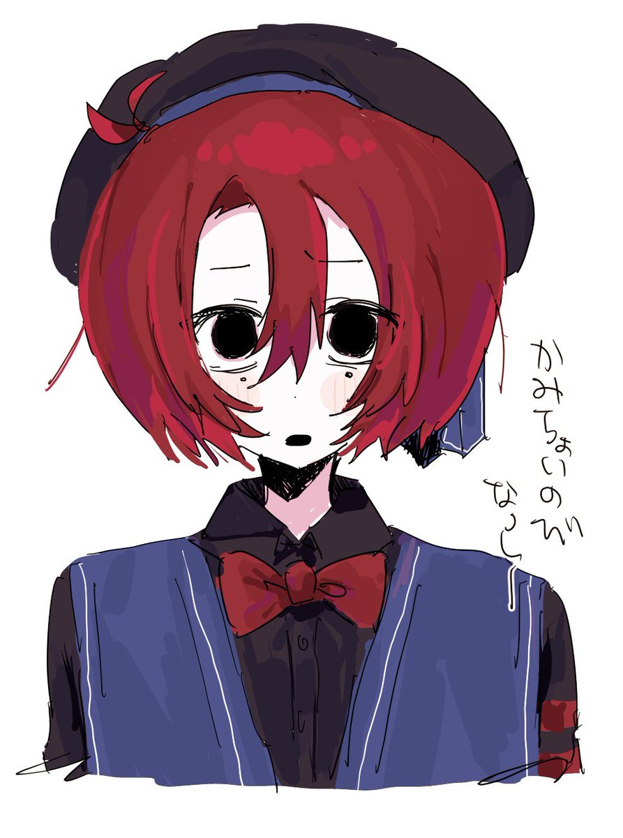 uonama_'s tweet photo. https://t.co/B4oyezmSvg