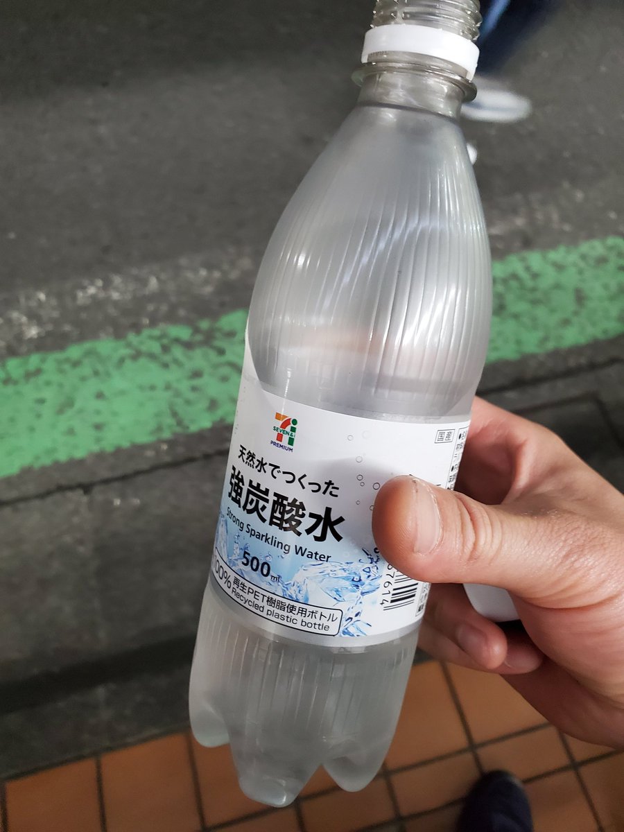 青木清四郎 tweet media