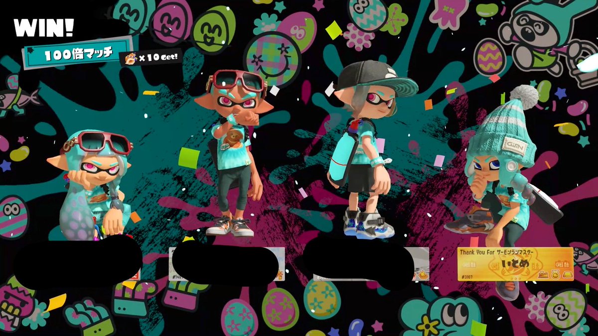 房総族いとめ tweet media