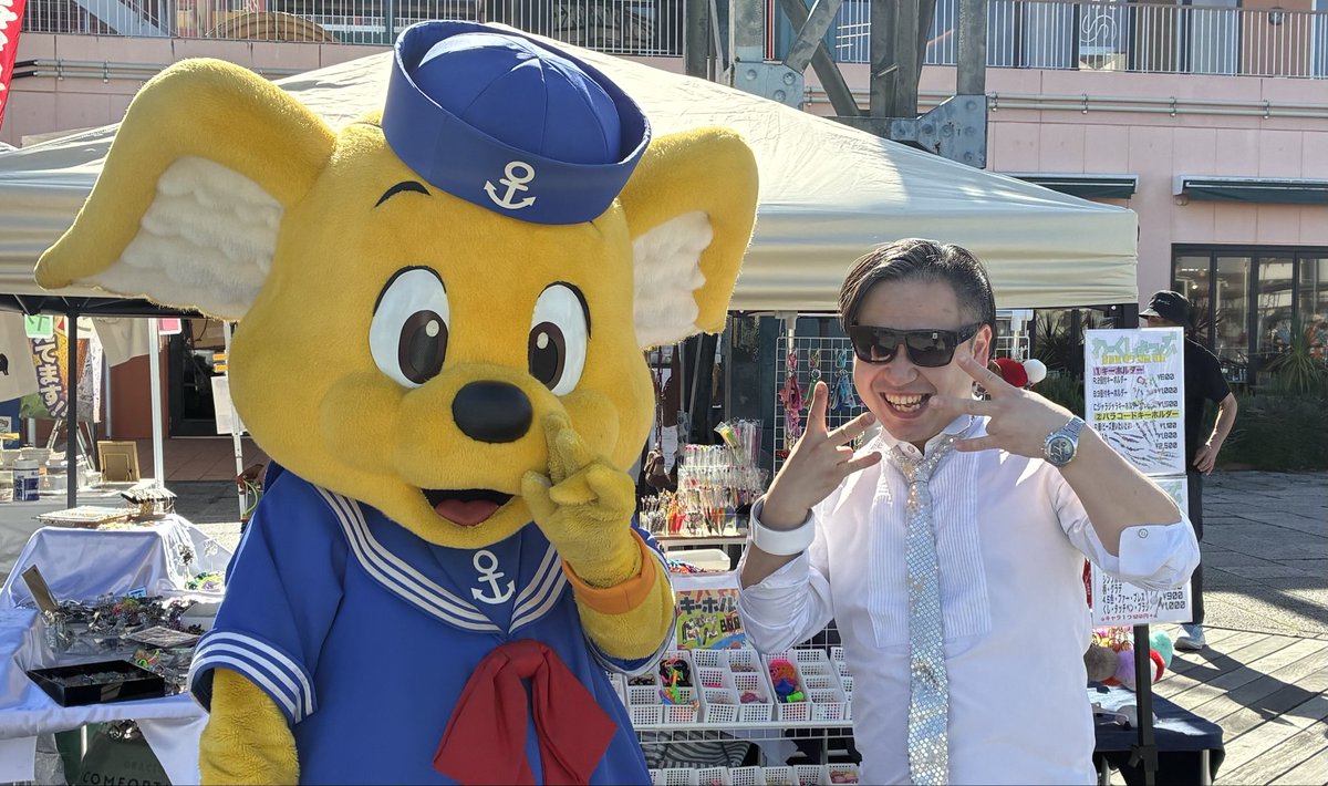 Kz(カズキ) Bass tweet media