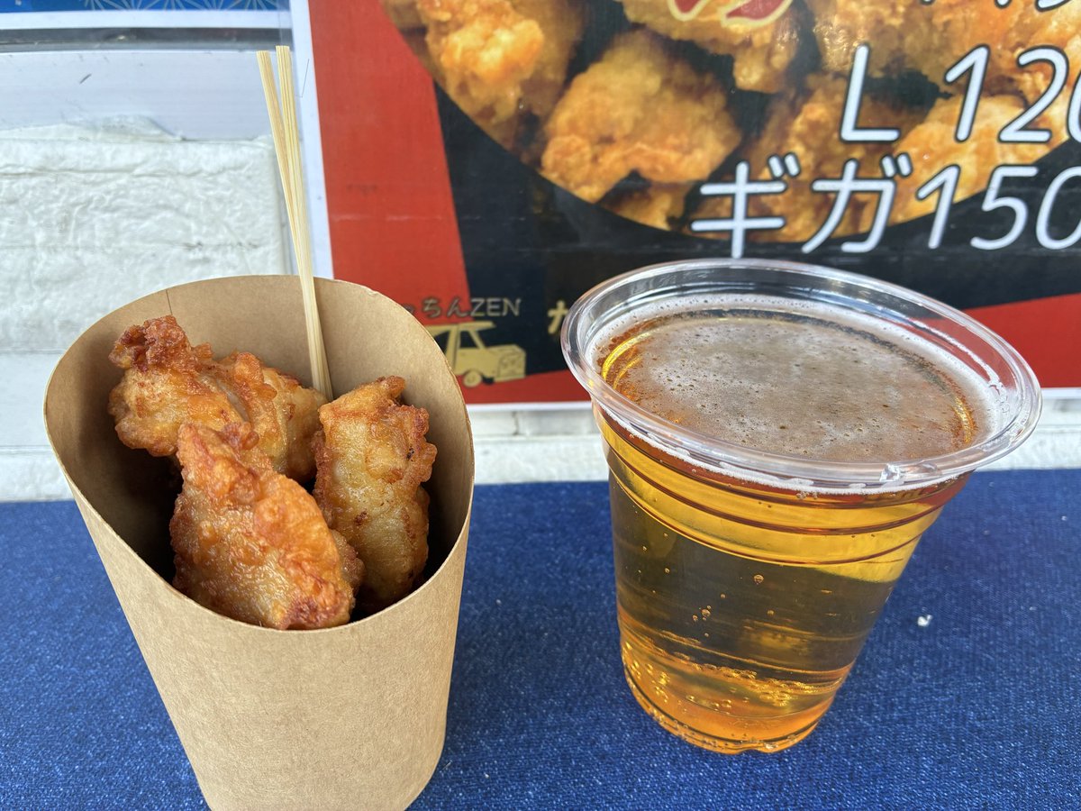 Kz(カズキ) Bass tweet media