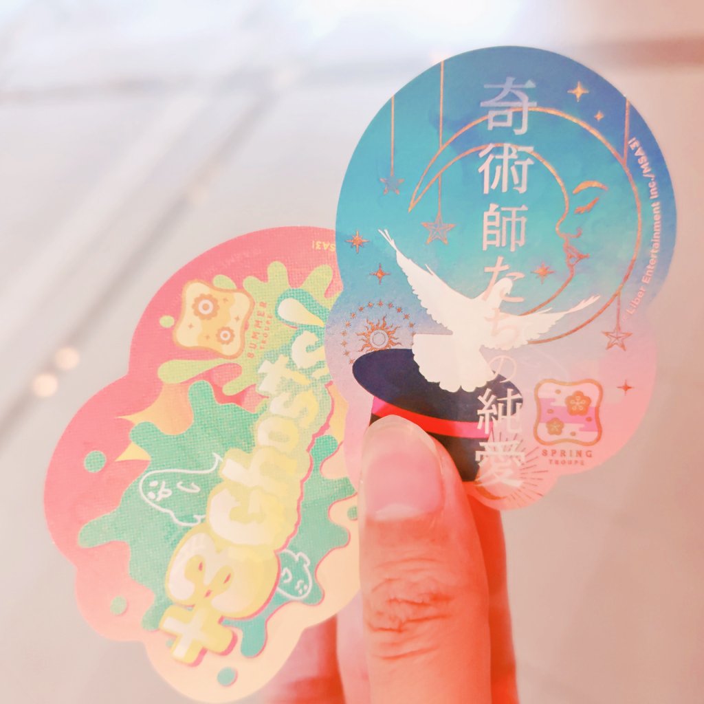 ame_a3's tweet photo. 客降りでシトロンの投げたやつ貰えた✌✨️
カテコのビジュみんな良かったけどシトロンとつづるんがヘアアレンジのせいかビジュ爆発しててすごい良かったので嬉し〜！！ https://t.co/qOTUZagnHD