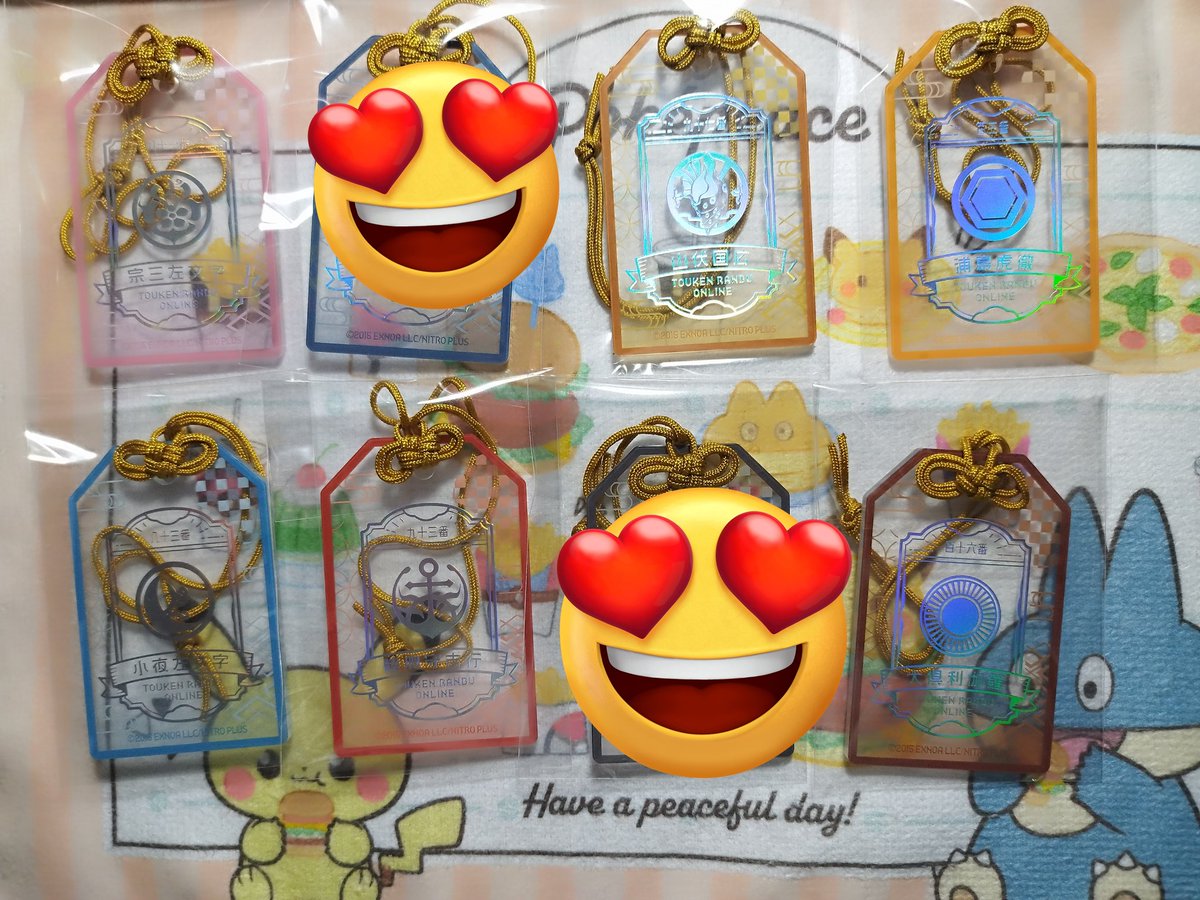 niesgarnet tweet media