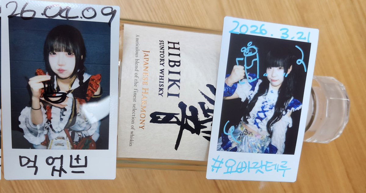 주니🤡 tweet media