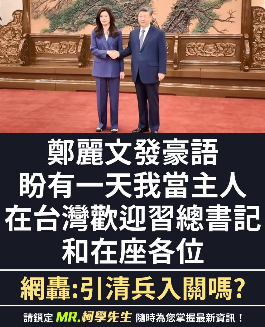 Lawrence of Taiwan tweet media