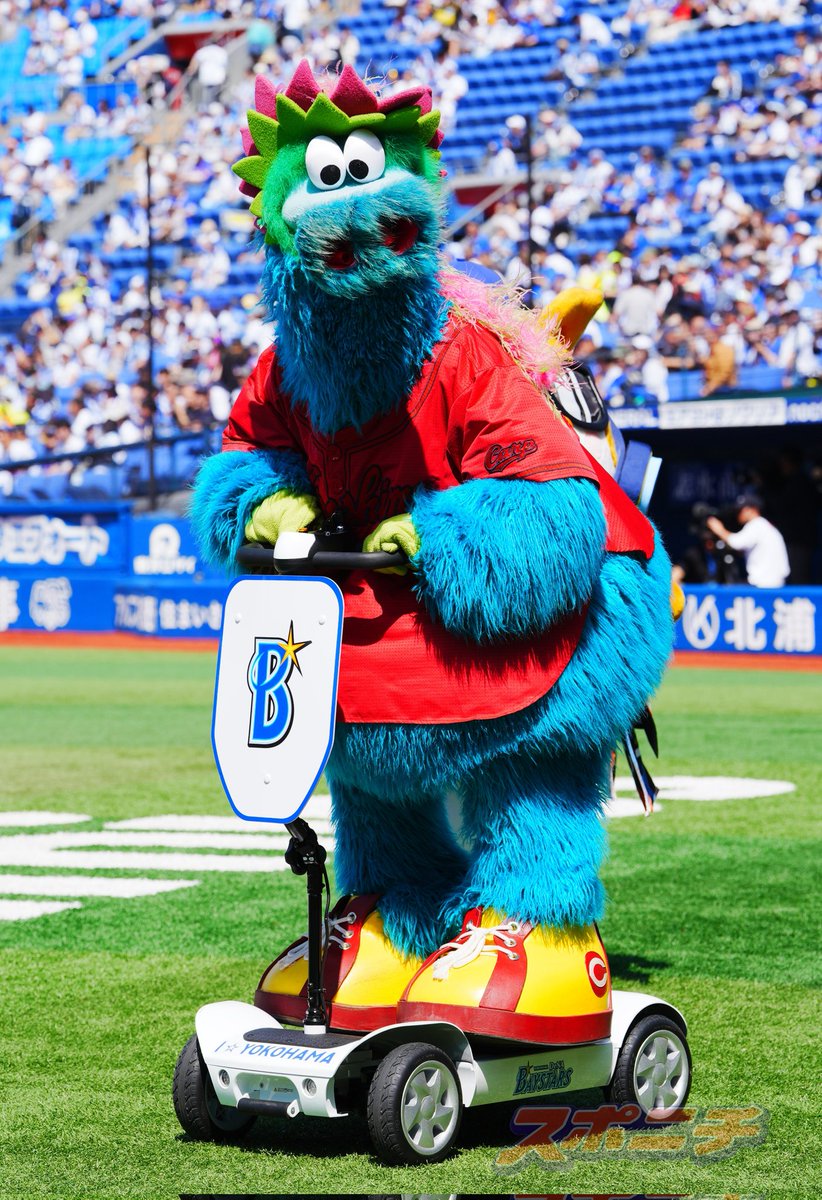 スポニチ写真映像部📷✨ tweet media