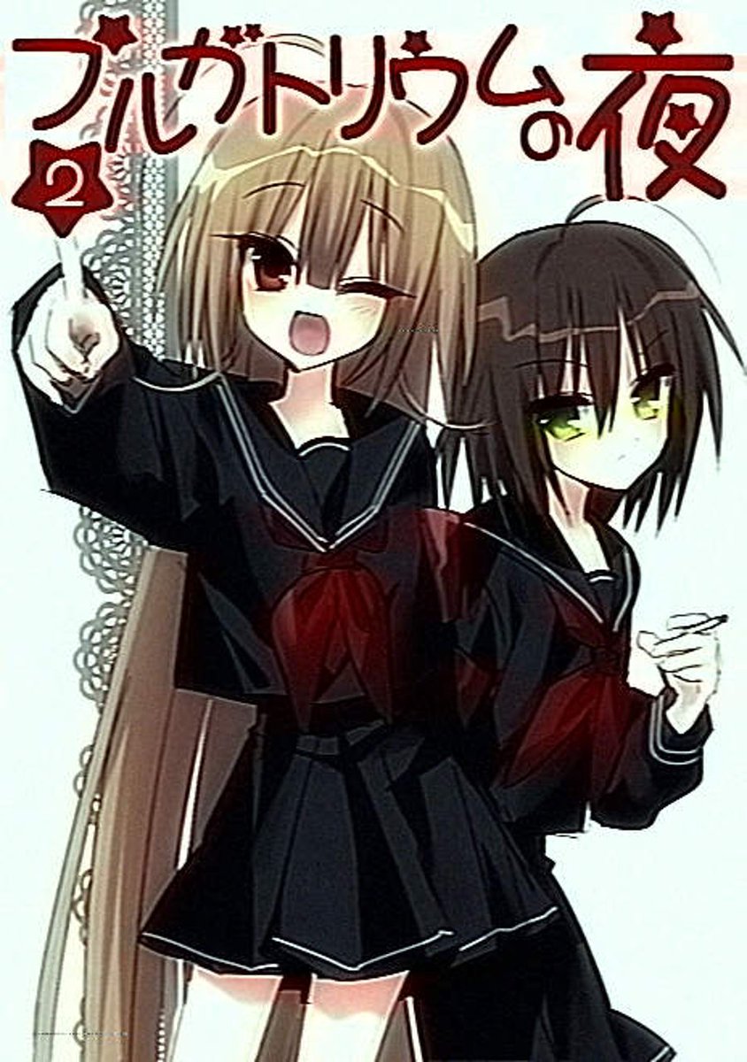 모모⭕ tweet media