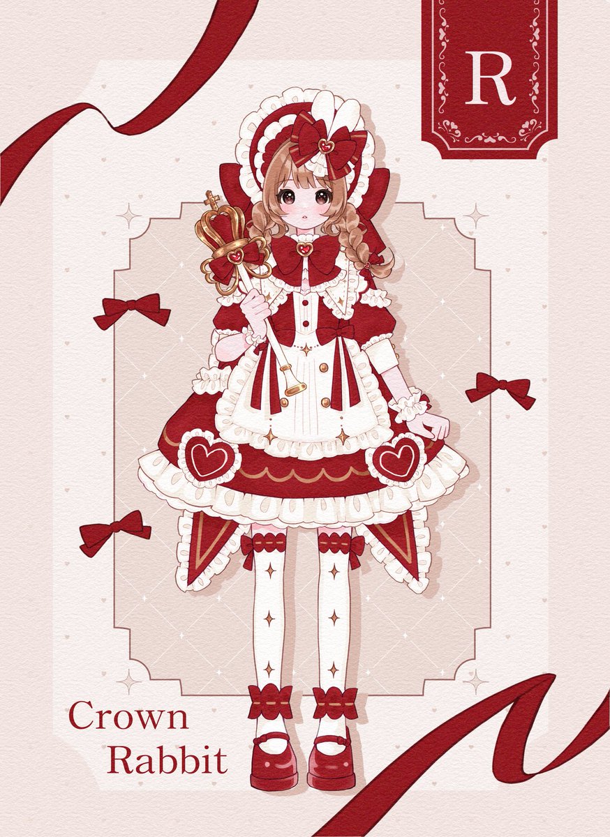 七瀬ゆに tweet media