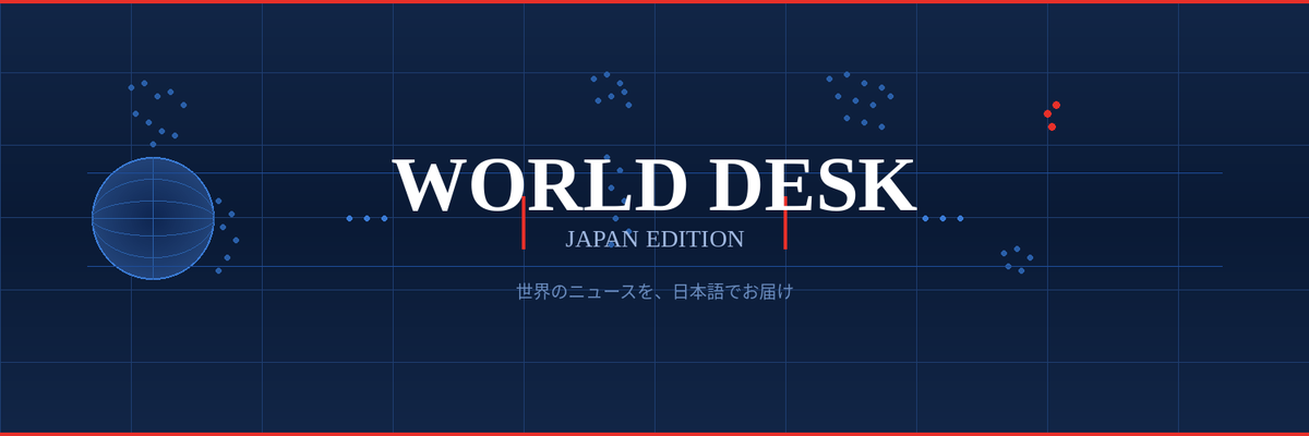 世界のニュース速報🌍 ワールドデスク tweet media
