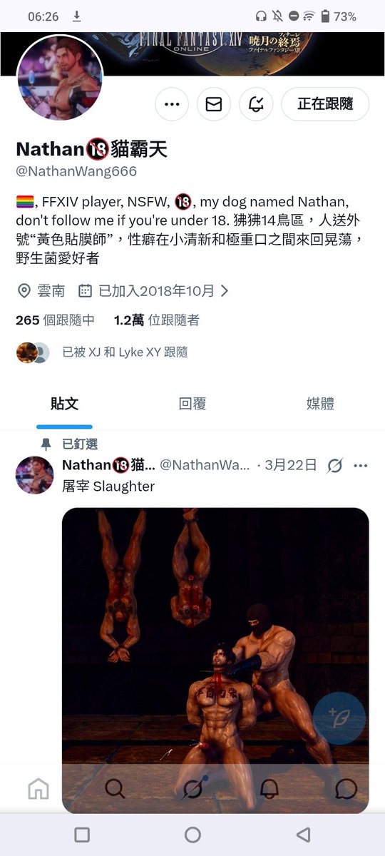 shangzheli tweet media