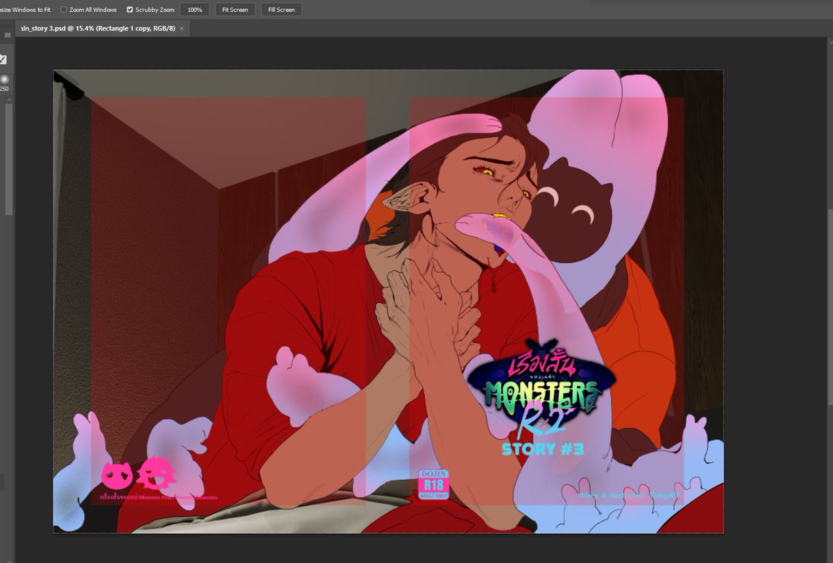 TanugiGT's tweet photo. WIP #เรื่องสั้นของเหล่าMonsters #ShortStoriesOfMonsters
Rx2 | Story 3 https://t.co/wXuGbRUKPq