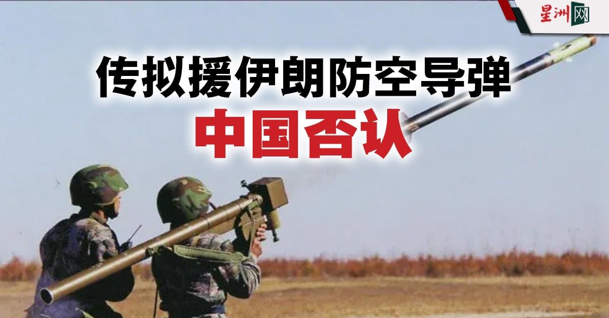 悉尼閑人 tweet media