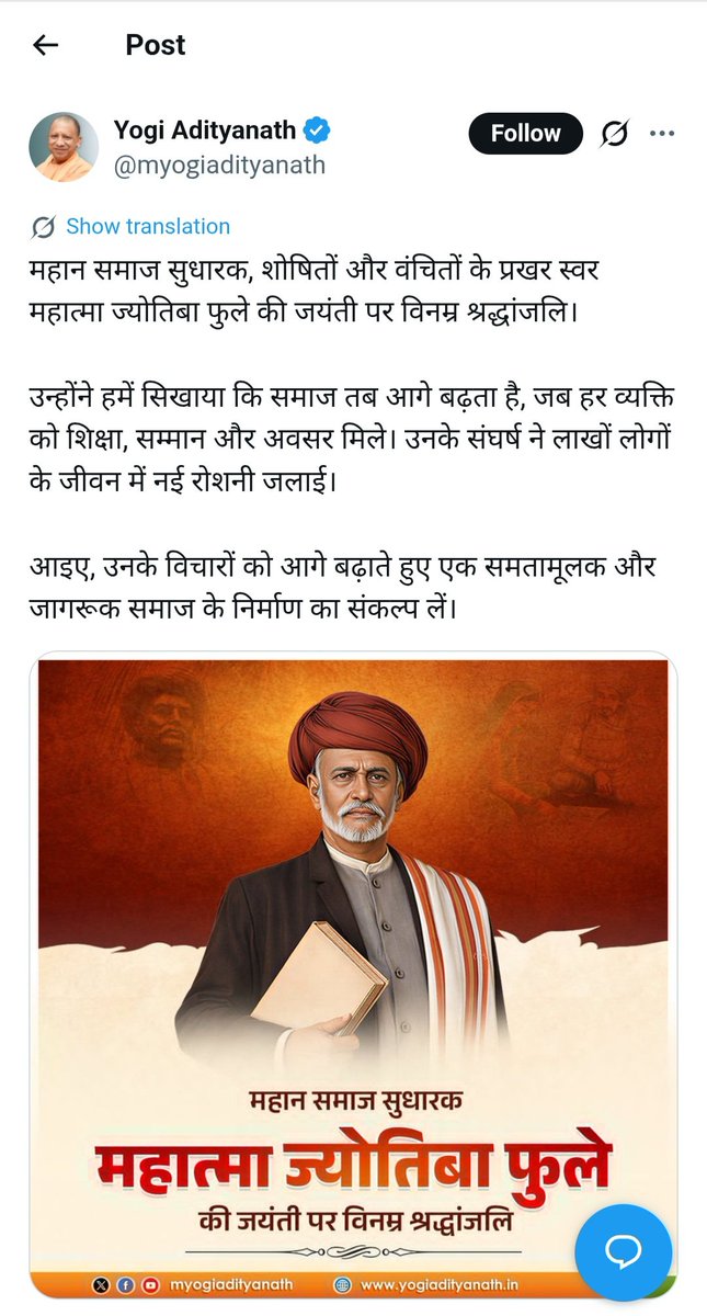 PatluDhillon tweet media