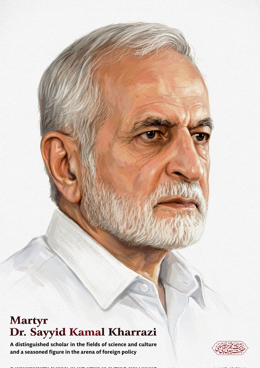 Ayatollah Mojtaba Khamenei tweet media