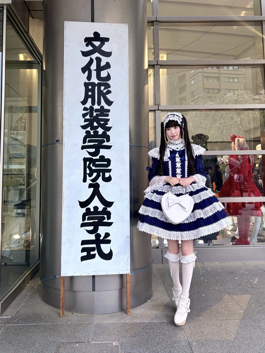 えきゅ tweet media