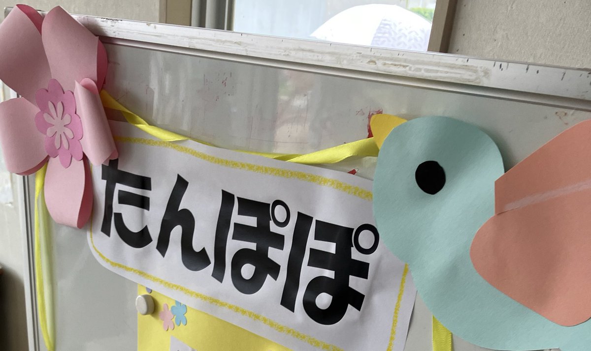 ༄.*ﾟMin tweet media