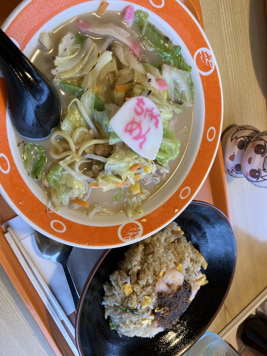 けるんどーる tweet media