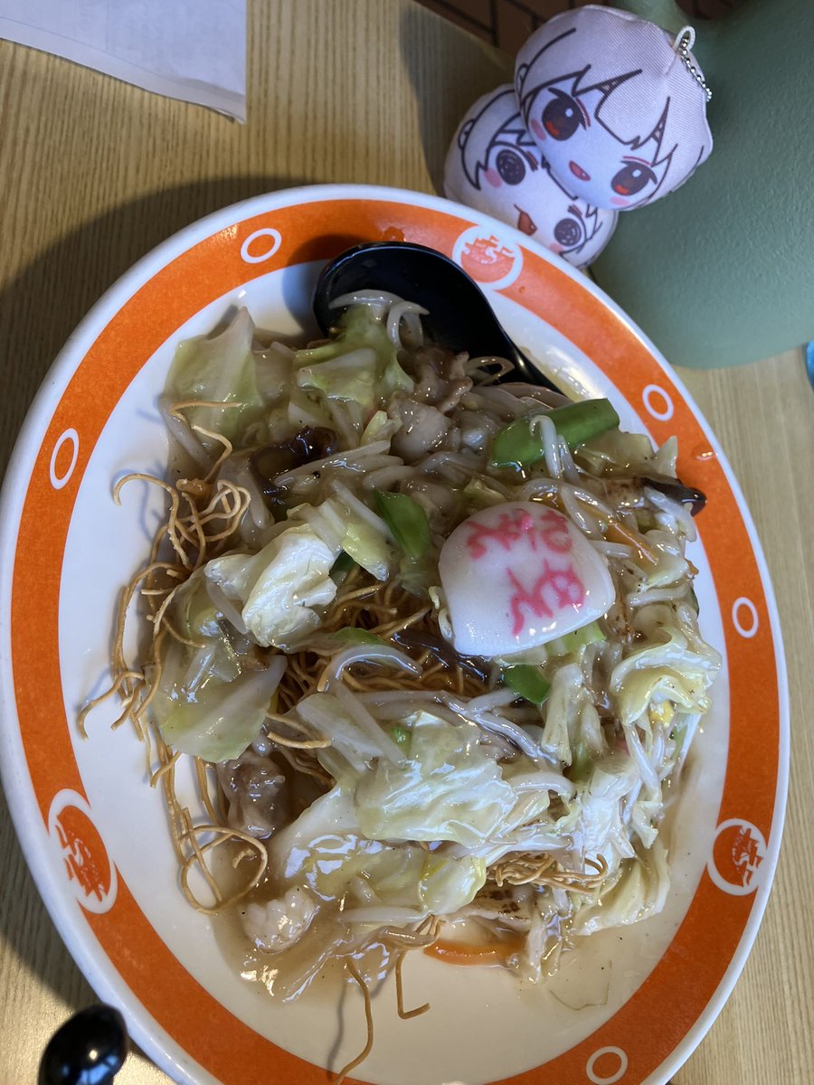 けるんどーる tweet media