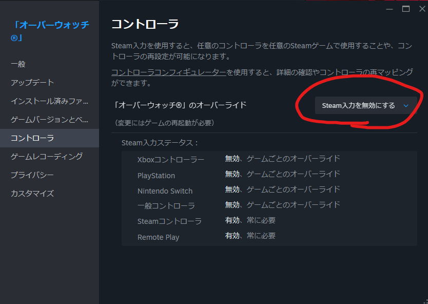 ないあん@Vtuber準備中 tweet media