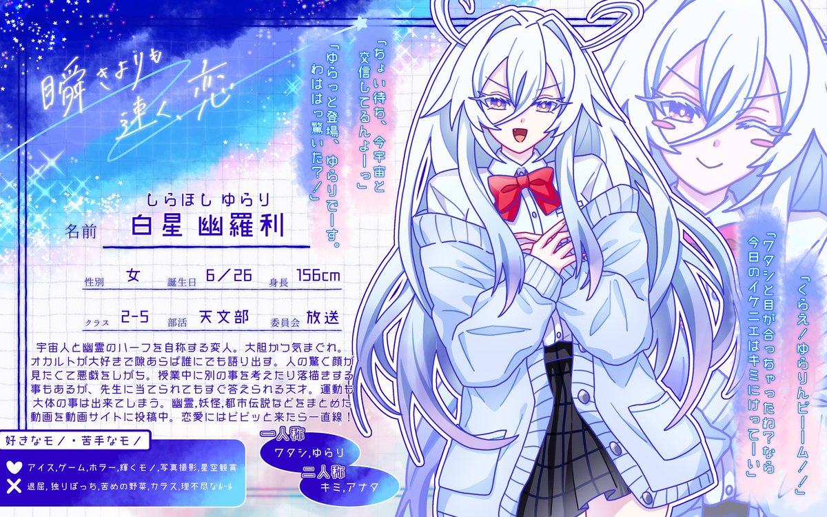 ルナ犬🐾 tweet media