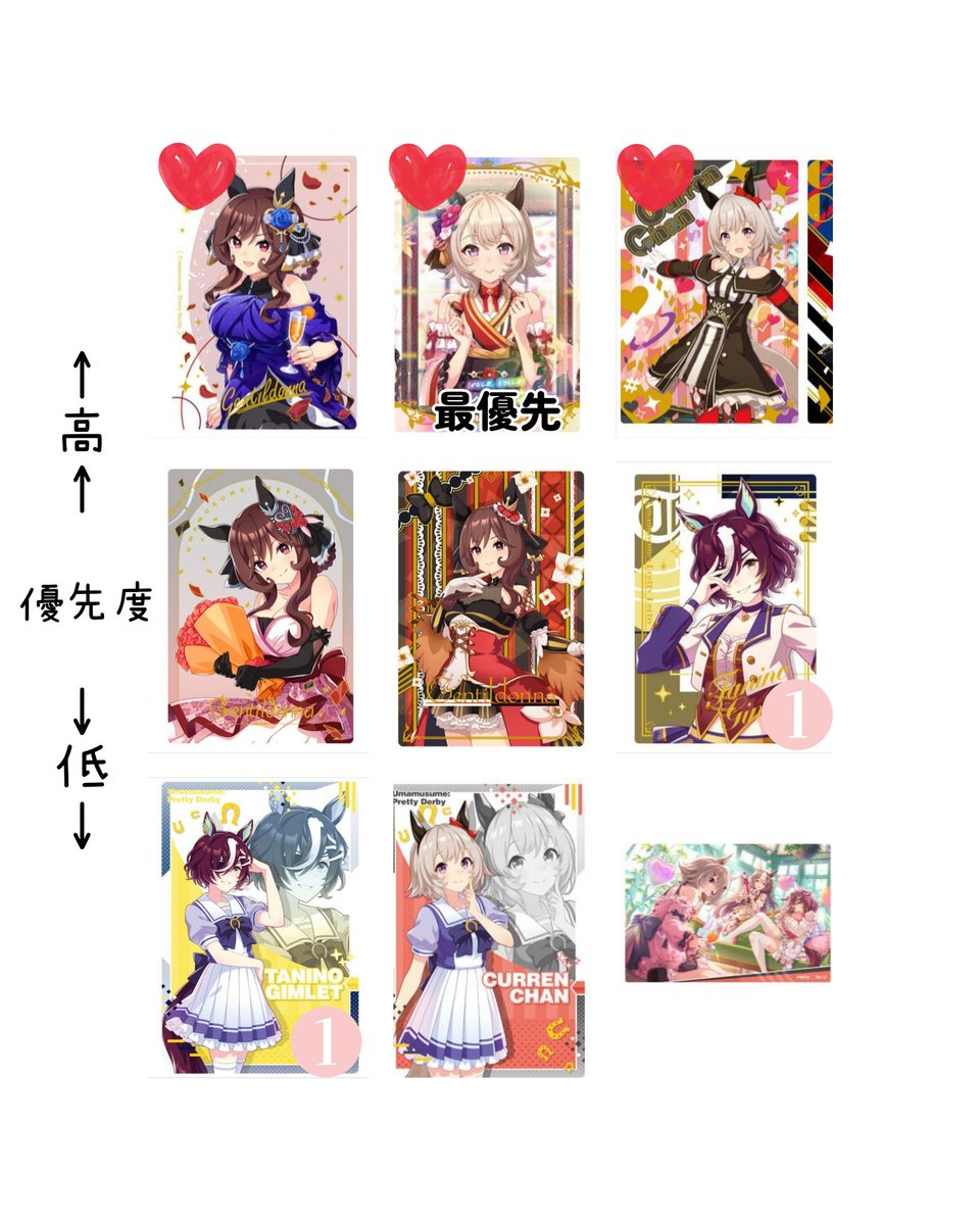 ゆいと👾 tweet media