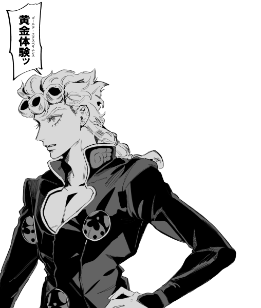 小谷 tweet media